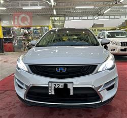 Geely Emgrand GS
